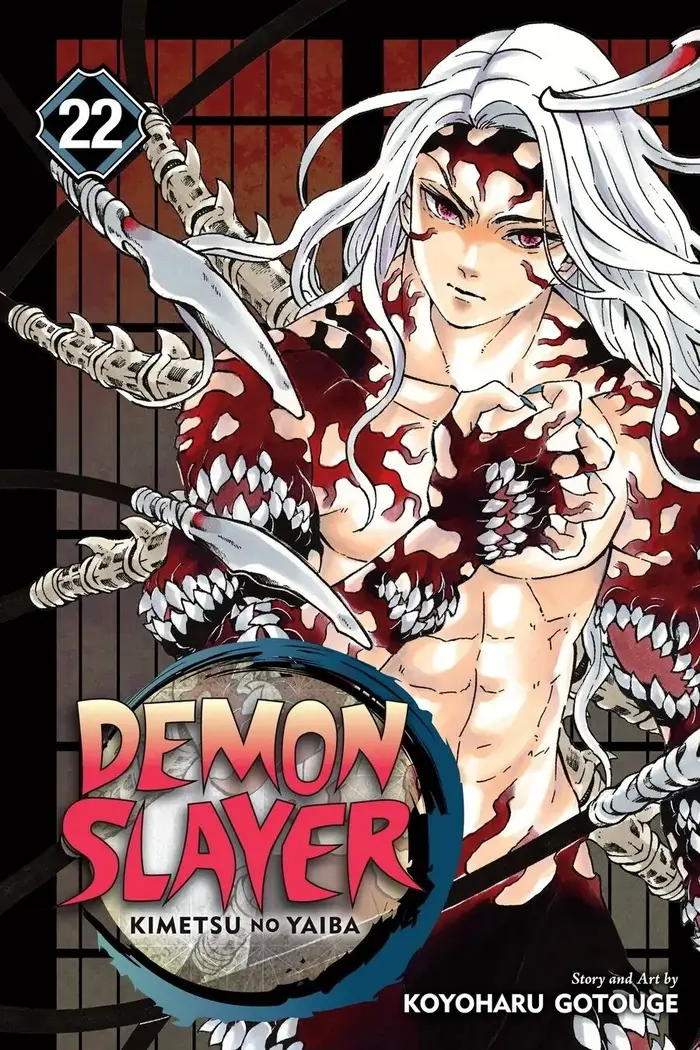 Demon Slayer Chapter 188 image 01_optimized